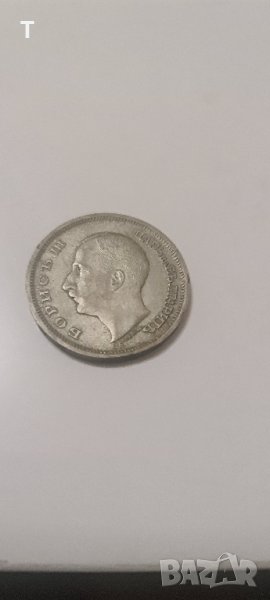 50 лева 1930 - сребро, снимка 1