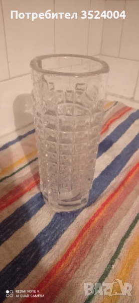 Нова кристална ваза ръчно гравирана от 70-80 те години на сливенския завод Васил Коларов, снимка 1