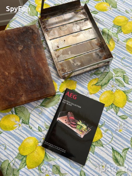 Скара солен блок AEG, снимка 1