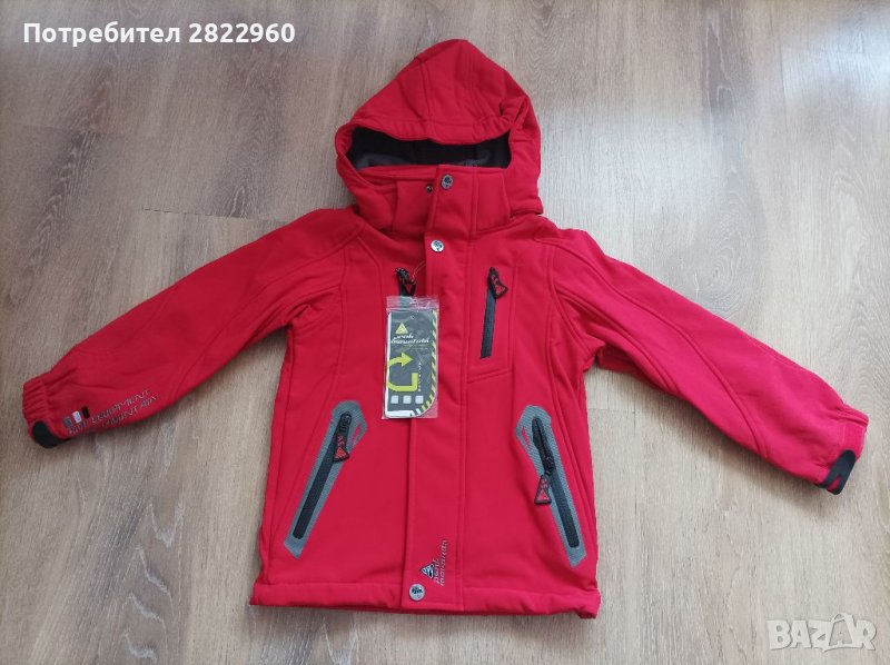 Canadian Peak ново яке, снимка 1