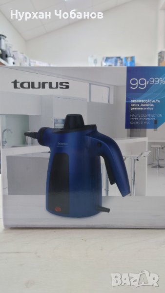 Парочистачка Taurus Rapidissimo Clean Pro , снимка 1