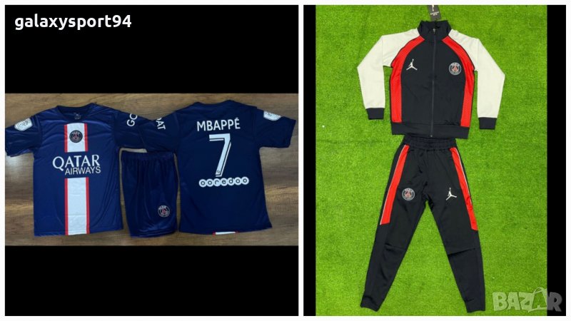 Детско Комплект + Екип Мбапе Детско ПАРИЖ Black White MBappe PSG New, снимка 1