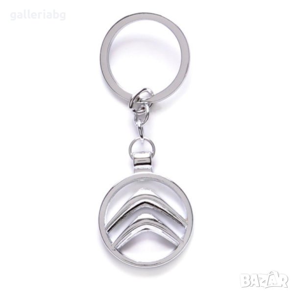 Ключодържател: Citroen (Ситроен), снимка 1