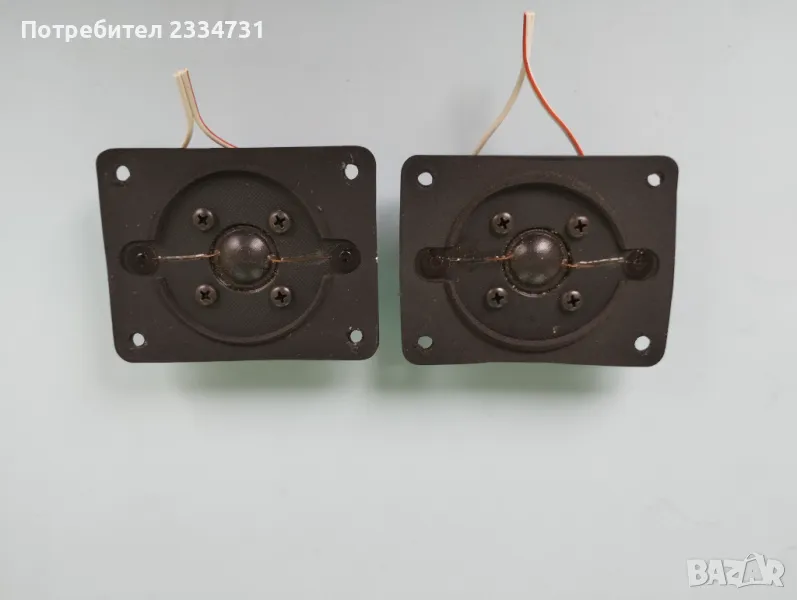 Високочестотни говорители, снимка 1