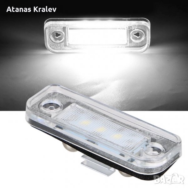 Плафони рег.номер Мерцедес Е класа / Mercedes E class W211, снимка 1