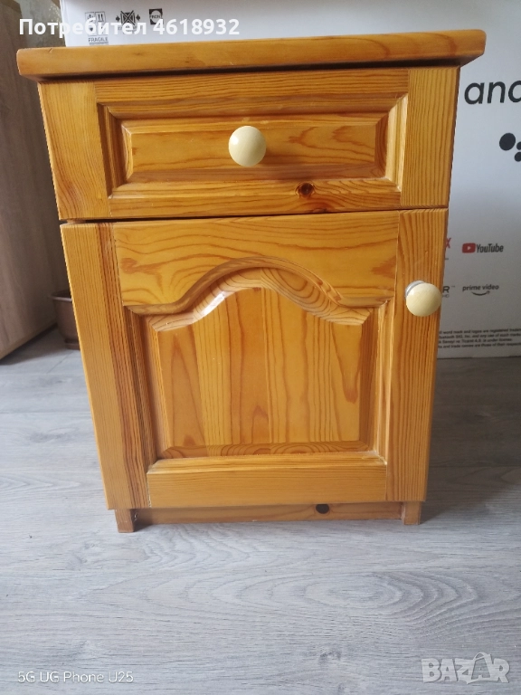 Нощно шкафче , снимка 1