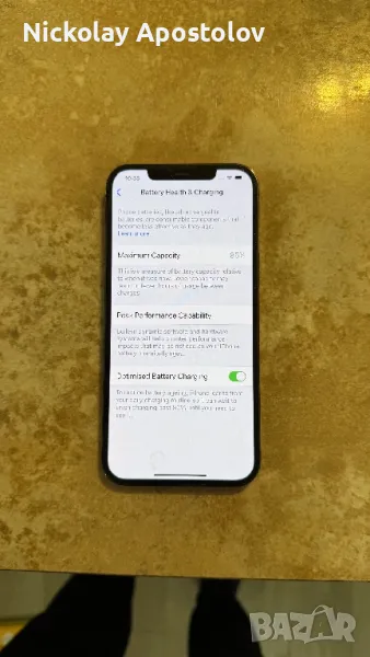 Iphone 12 promax 128 gb, снимка 1
