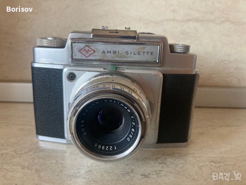 Камера Ambi Silette, снимка 1
