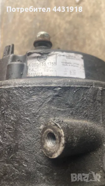 ДИНАМО ЗА МЕРЦЕДЕС ОЕ 000 150 1750, снимка 1