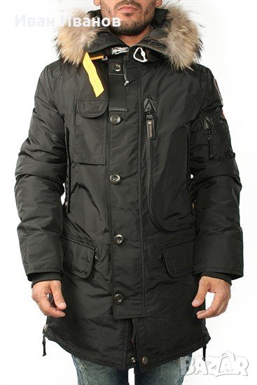 Супер функционално Яке -Парка Parajumpers 'Kodiak' размер М , снимка 1