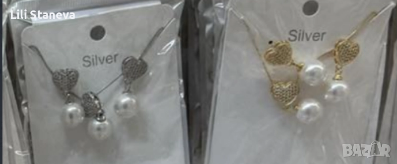 Модерен комплект бижута с перли и сърце. , снимка 1
