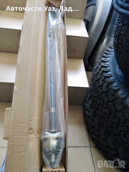 Полуос предна дълга Уаз оригинал, снимка 1