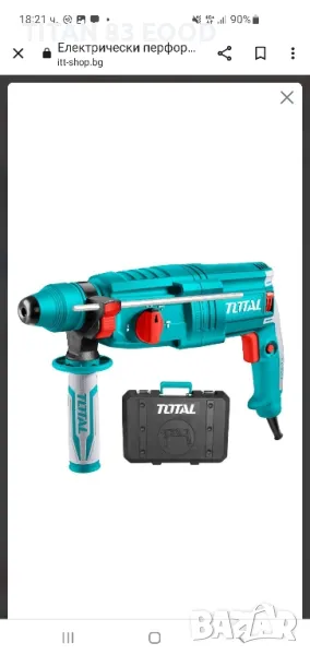Електрически перфоратор TOTAL, куфар, SDS+, 800, снимка 1