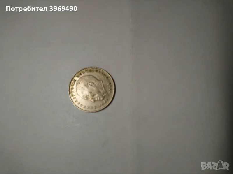 Монета 2 марки ФРГ 1977 г., снимка 1