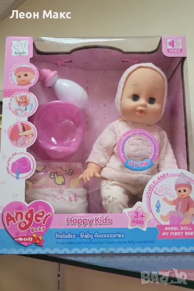 Кукла пишкащо бебе музикално, снимка 1
