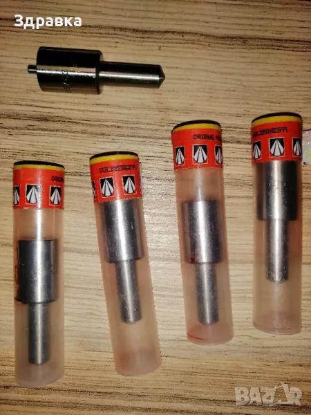 Дюзи нови, снимка 1