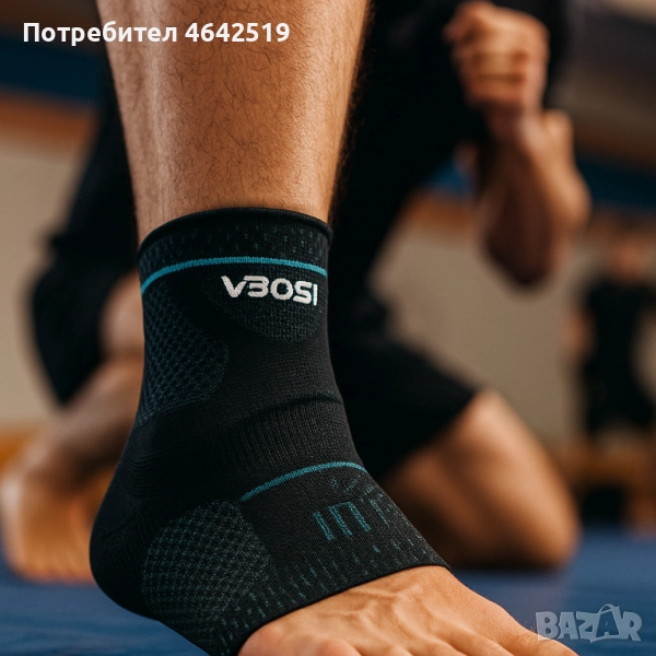 Ортопедична глезенна поддръжка VBOSI NO:7800A – стабилност, комфорт и защита при всяко движение, снимка 1