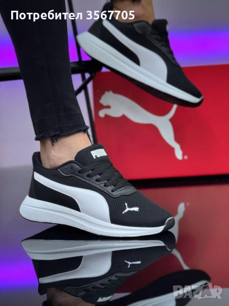 Мъжки маратонки: PUMA 1260 (2 цвят), снимка 1
