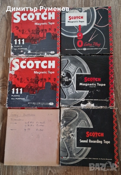 Ролки за магнетофон 18, снимка 1