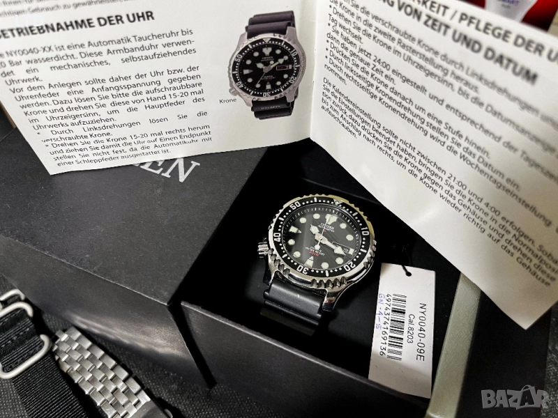 Ръчен часовник Citizen Promaster NY0040-09E, снимка 1