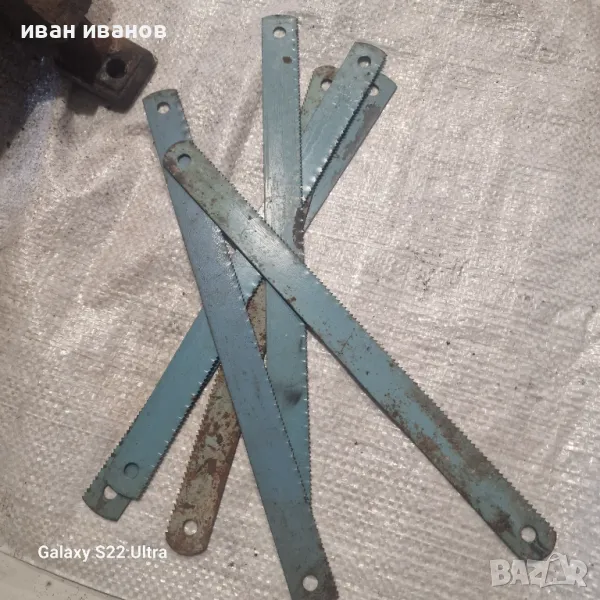 Ножовки, снимка 1