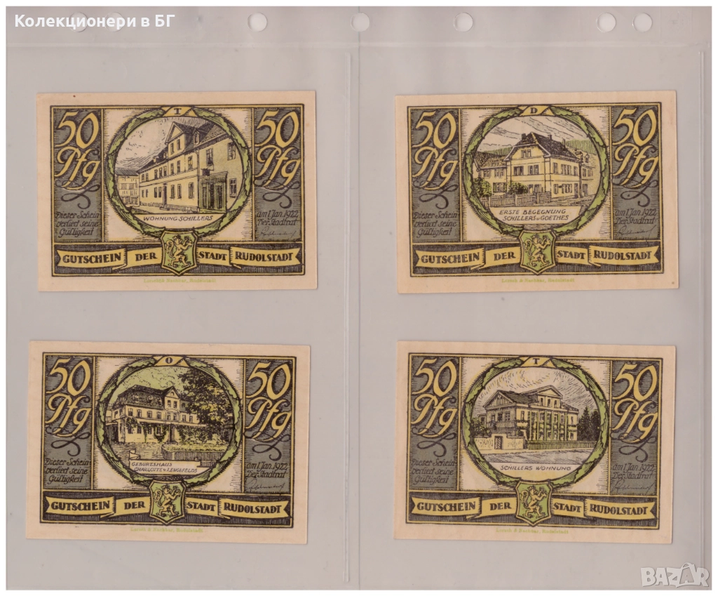 ЛОТ ЧЕТИРИ БАНКНОТИ ОТ ГЕРМАНИЯ, снимка 1