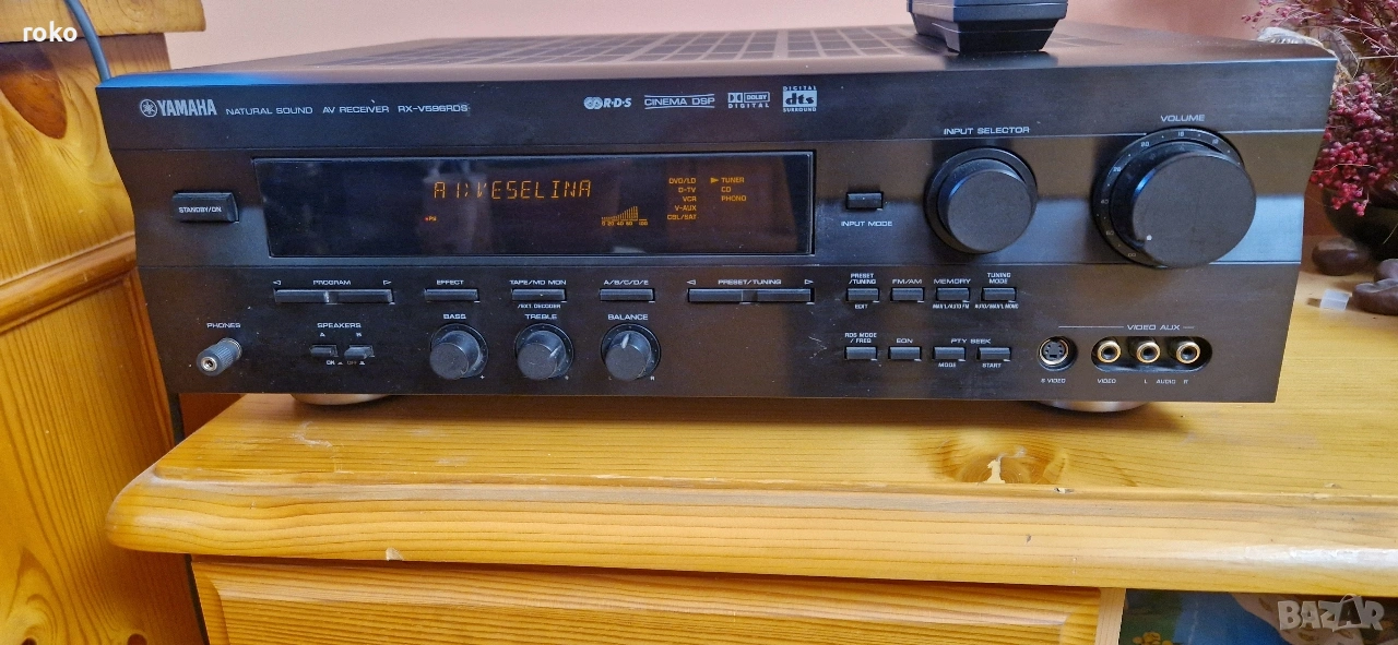 Ресивър Yamaha RX-V596 RDS, снимка 1