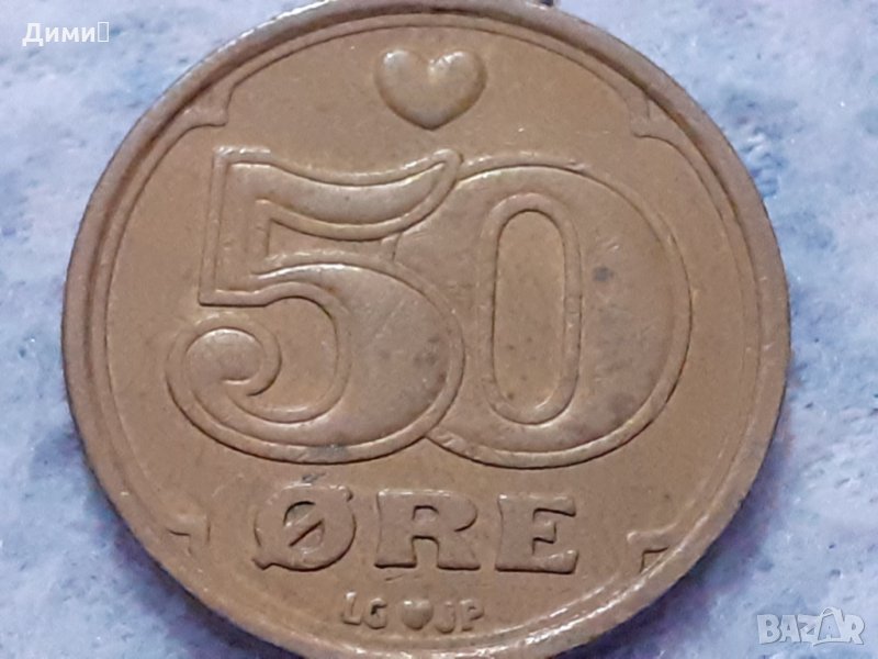 50 йоре Дания 1990, снимка 1