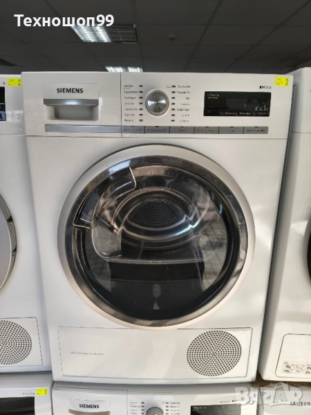 Сушилня Siemens , снимка 1