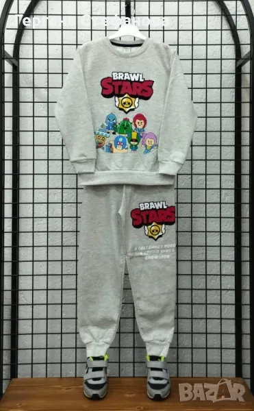 Комплект Brawl Stars Размери-3/4г.4/5г.5/6г.7/8г.9/10г. Цена-35 лв, снимка 1