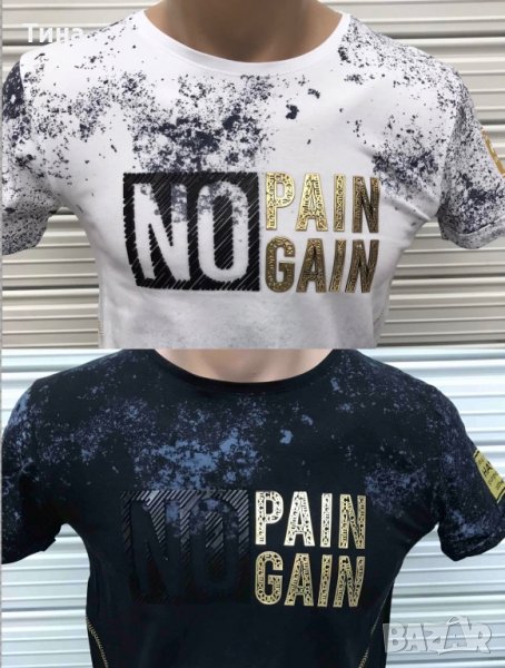 Топ тениски , снимка 1