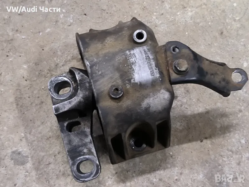 Тампон двигател за VW Golf 4 Audi A3 Seat Skoda Bora Голф 4 Ауди А3 Сеат Шкода Бора 1J0199262, снимка 1