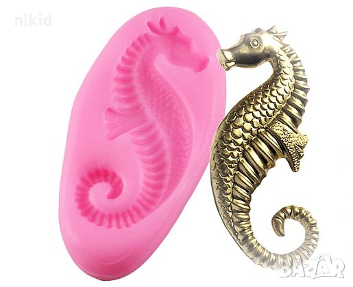 Дълго морско конче силиконов молд форма за декорация и украса торта фондан, снимка 1