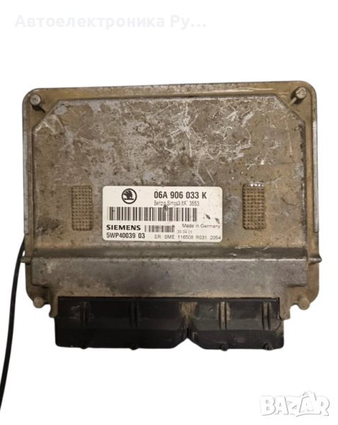 компютър Skoda Octavia 1.6 ,06A906033K ,SIMOS 3.3A AVU ,5WP40039, S338038000000 #1, снимка 1