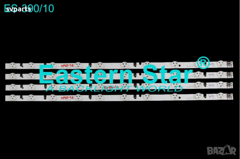 LED ленти за подсветка Samsung 32'' D1GE-320SC1-R2, снимка 1