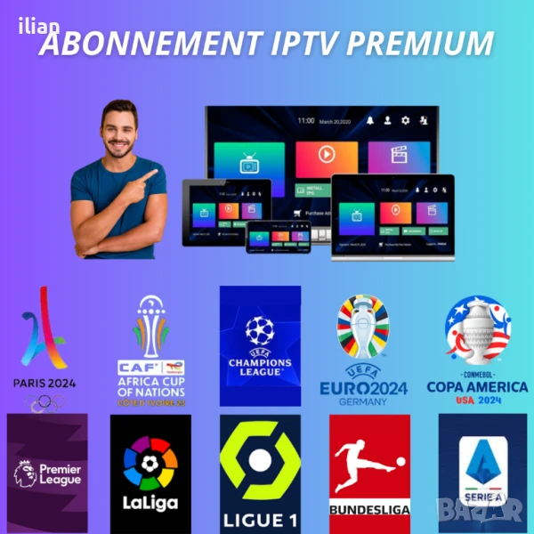 iptv premium, 4k sport film series TV, снимка 1