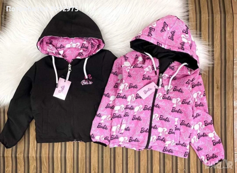 Детски двулицеви ветровки, снимка 1