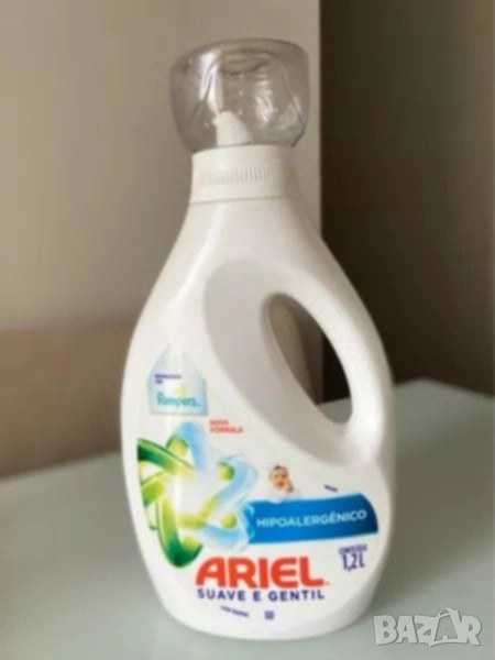 перилен препарат Ariel 🌿 , снимка 1