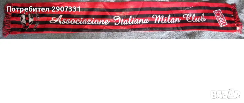 шал от Футболен Клуб Милан. Италия, снимка 1