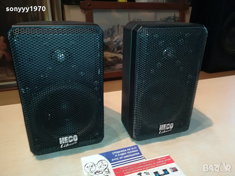 heco-heco libero germany-тонколони 2бр 1807211930, снимка 1