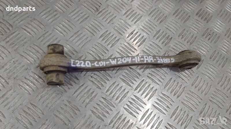 Носач Mercedes C220 CDI W204 2011г.(заден дясна)	, снимка 1