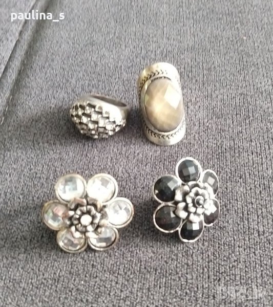 Имитационна бижутерия - пръстени / пръстен, снимка 1