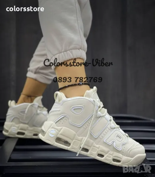 Мъжки маратонки Nike Air-BR36pi, снимка 1