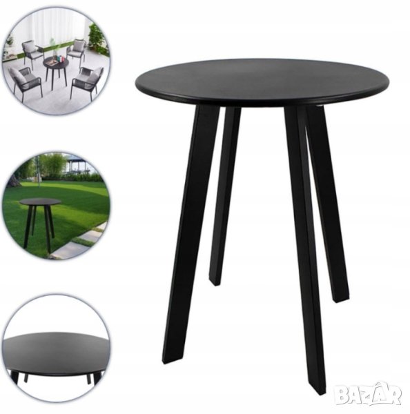 Allbrand кръгла помощна метална масичка 40 x 40 x 49 см, снимка 1