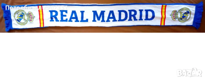 шал от футболен клуб Реал Мадрид. официален продукт с холограма, снимка 1