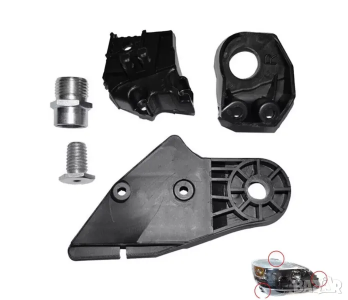 Комплект за Ремонт на Захват за Фар – Mercedes C-Class W204 / S204, снимка 1