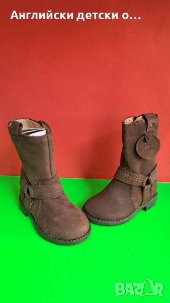 Английски детски ботуши естествена кожа-M&S, снимка 1
