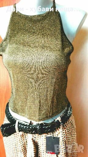 Златист еластичен потник🍀❤S,M❤🍀арт.353, снимка 1