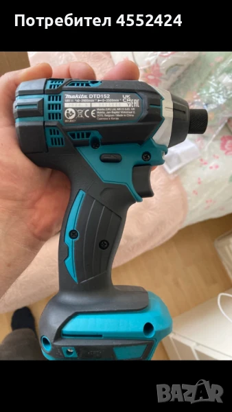 Makita DTD152 ударен винтоверт , снимка 1
