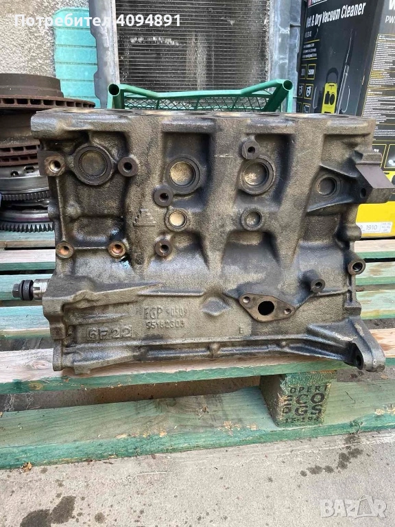 Долнище Опел Зафира Б 1,9-120кс, снимка 1